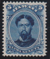 US Possessions - Hawaii #52C Mint\NH VF - XF